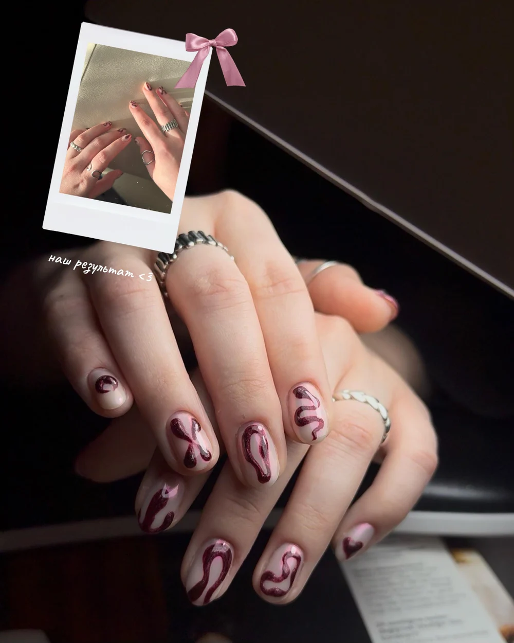 Мастер маникюра и педикюра